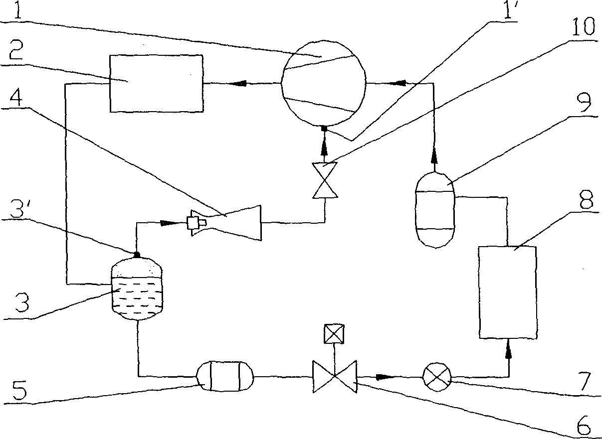 Heat pump (refrigerating) system with injector and liquid storage subcooler