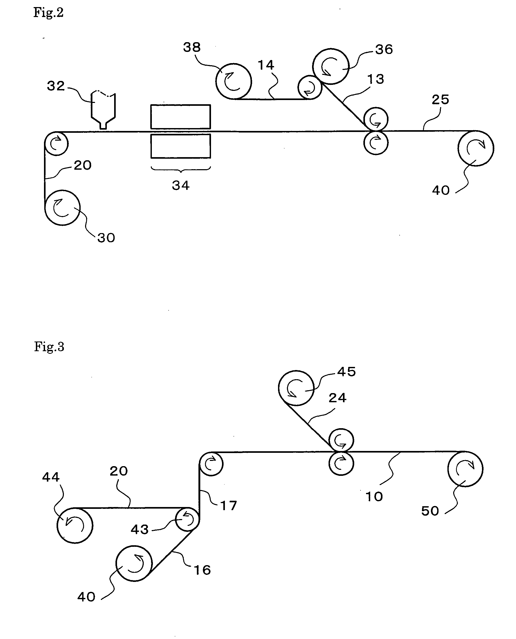 Method for producing a laminate polarizing plate and an optical member using thereof