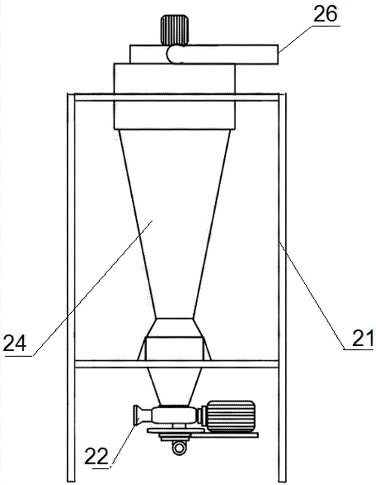 Air-cooling device for industrial production of purple sweet potato powder