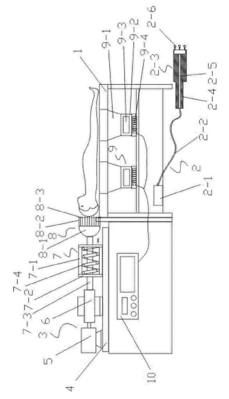 Intelligent multifunctional treatment bed