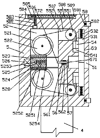 Solar lighting device