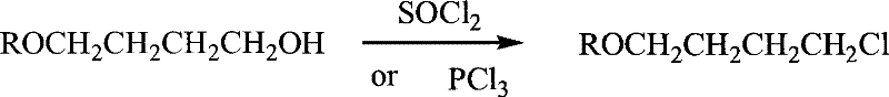 Method for preparing 4-alkoxy-1-chlorobutane