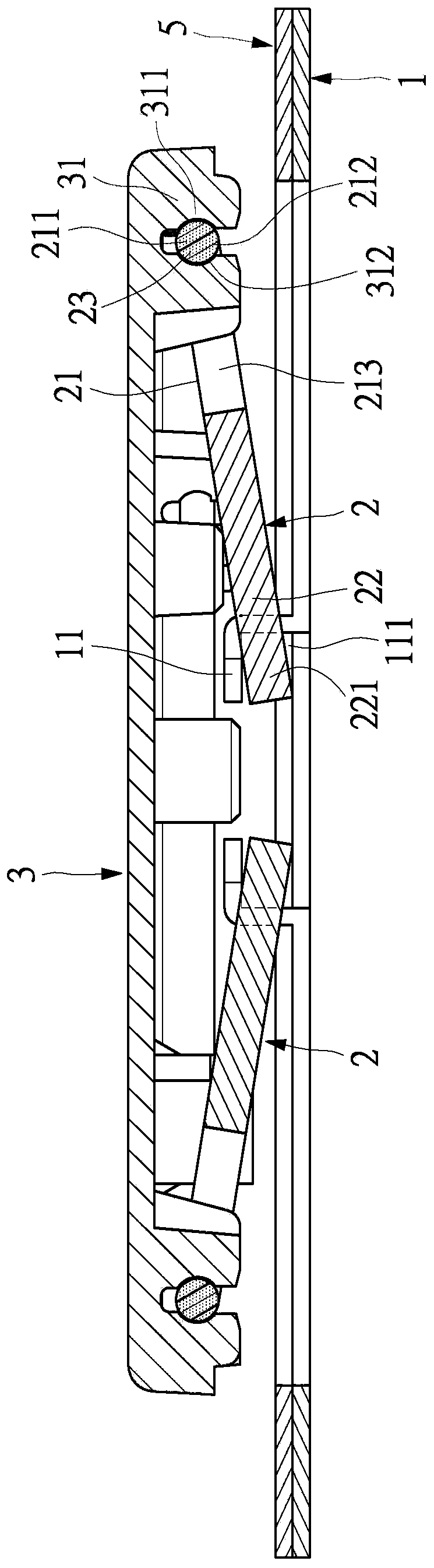 Button device and its balance bar structure