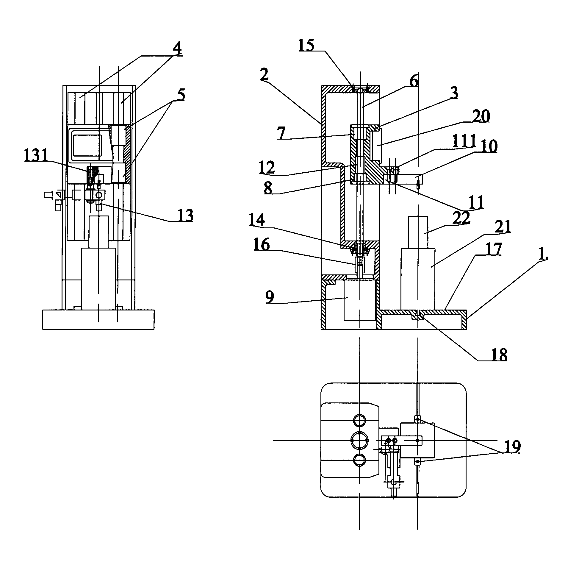 Universal testing machine