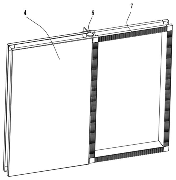 Novel integrated quick-mounting material and mounting method thereof