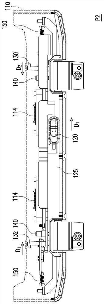 Slot structure and portable electronic device