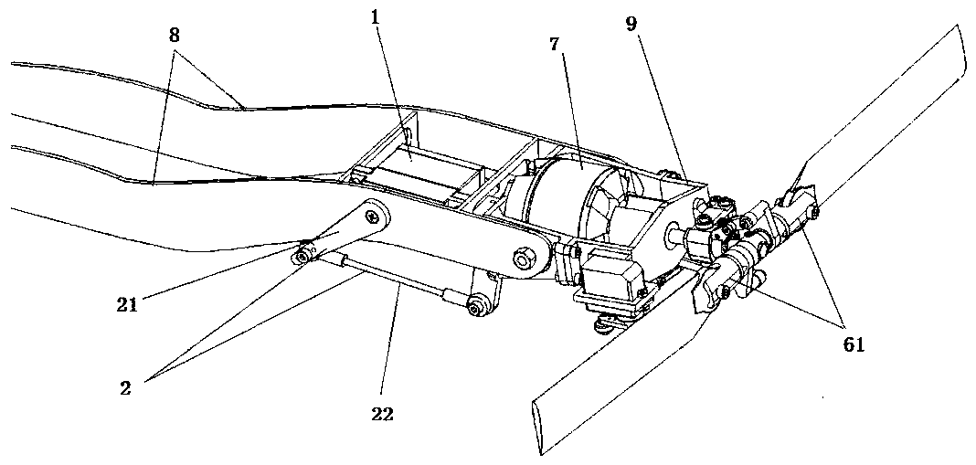 Variable-pitch system and unmanned aerial vehicle