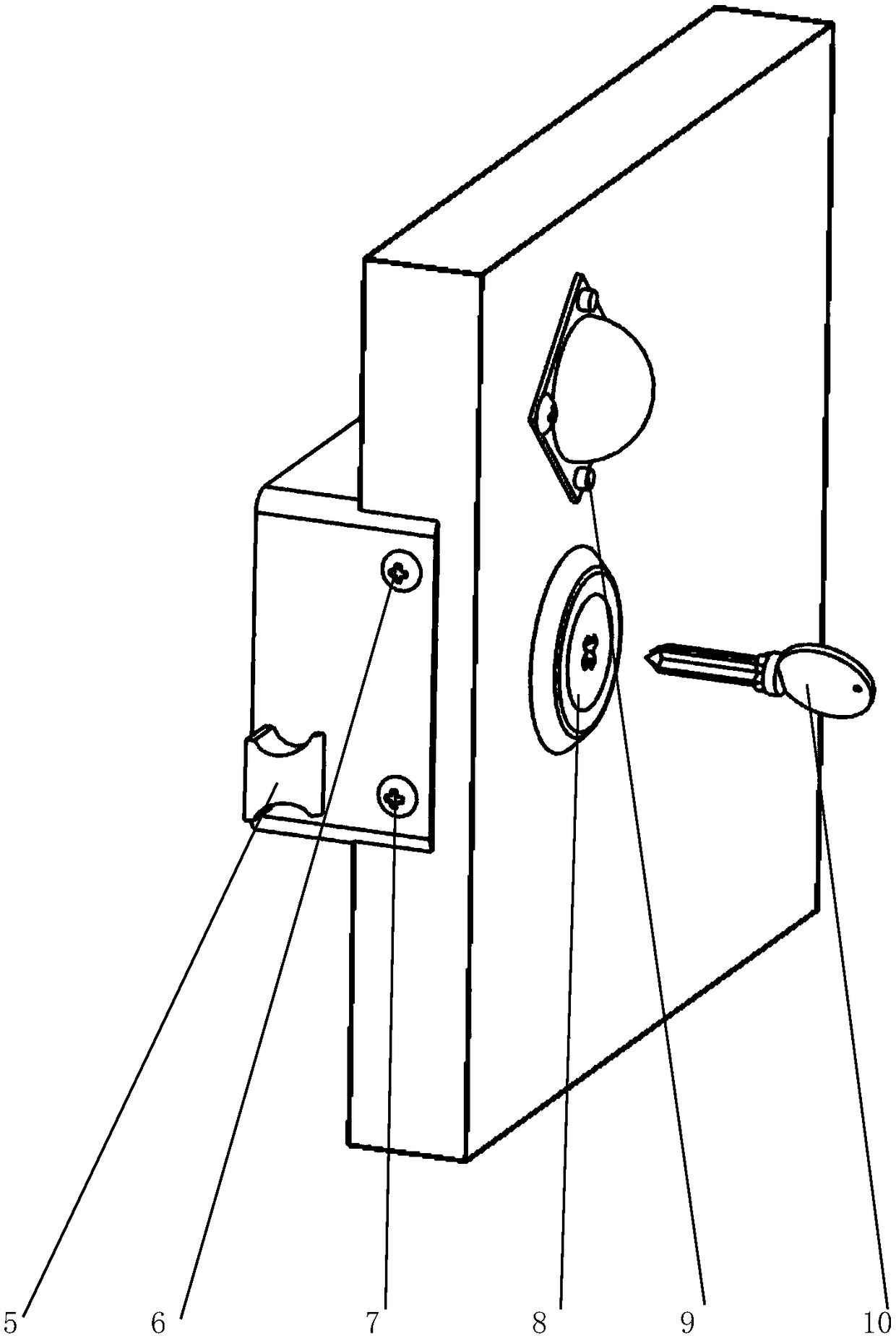 Door lock device with alarming function and illuminating function