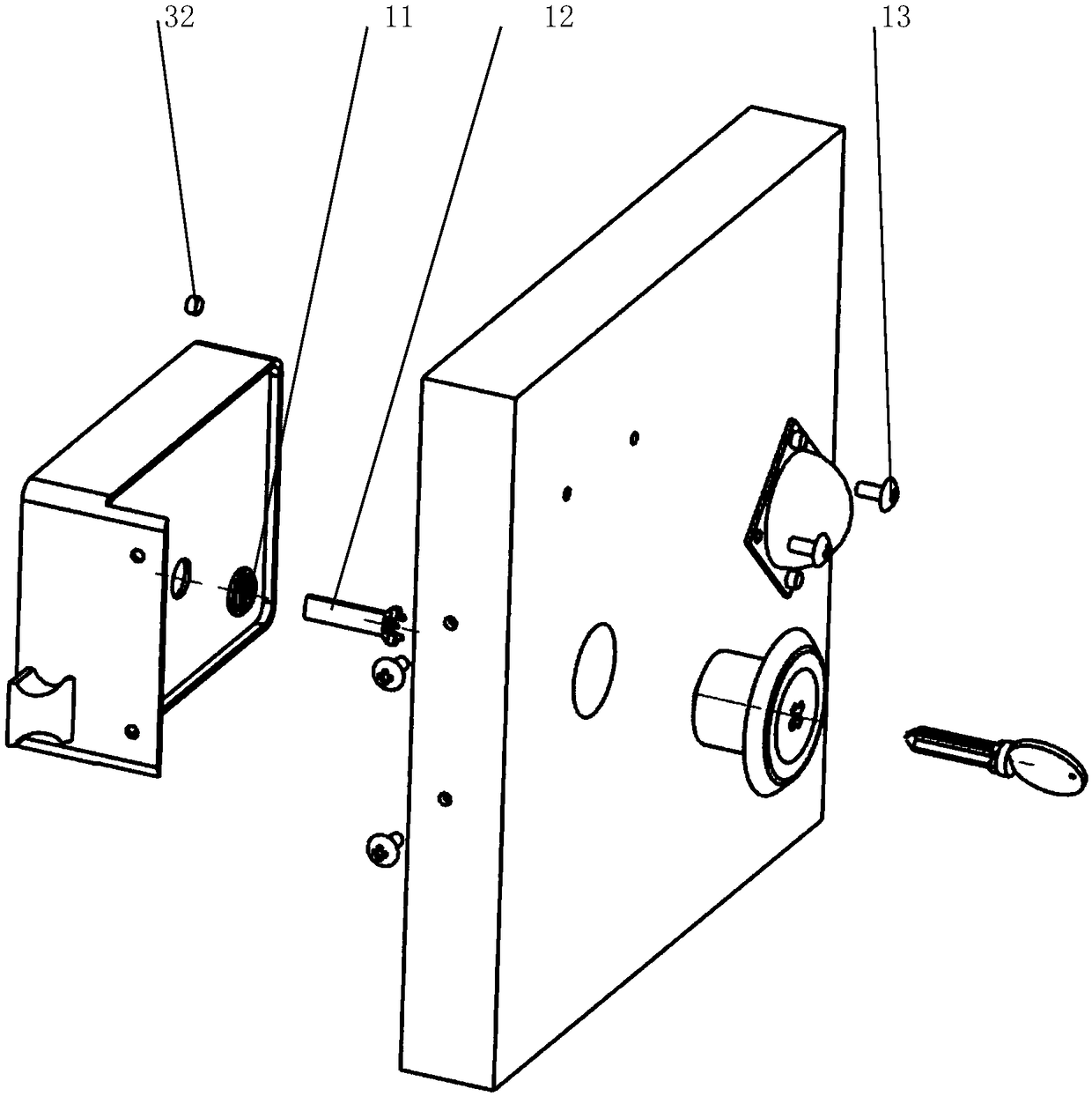 Door lock device with alarming function and illuminating function