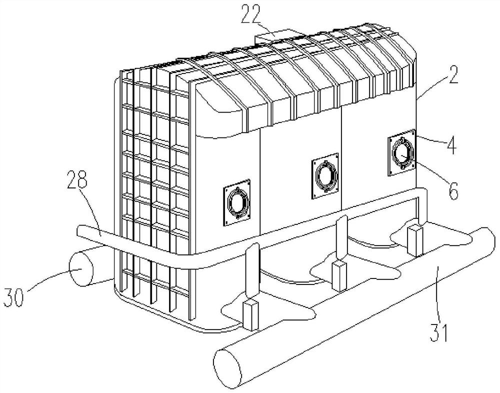 Organic waste gas treatment integrated equipment