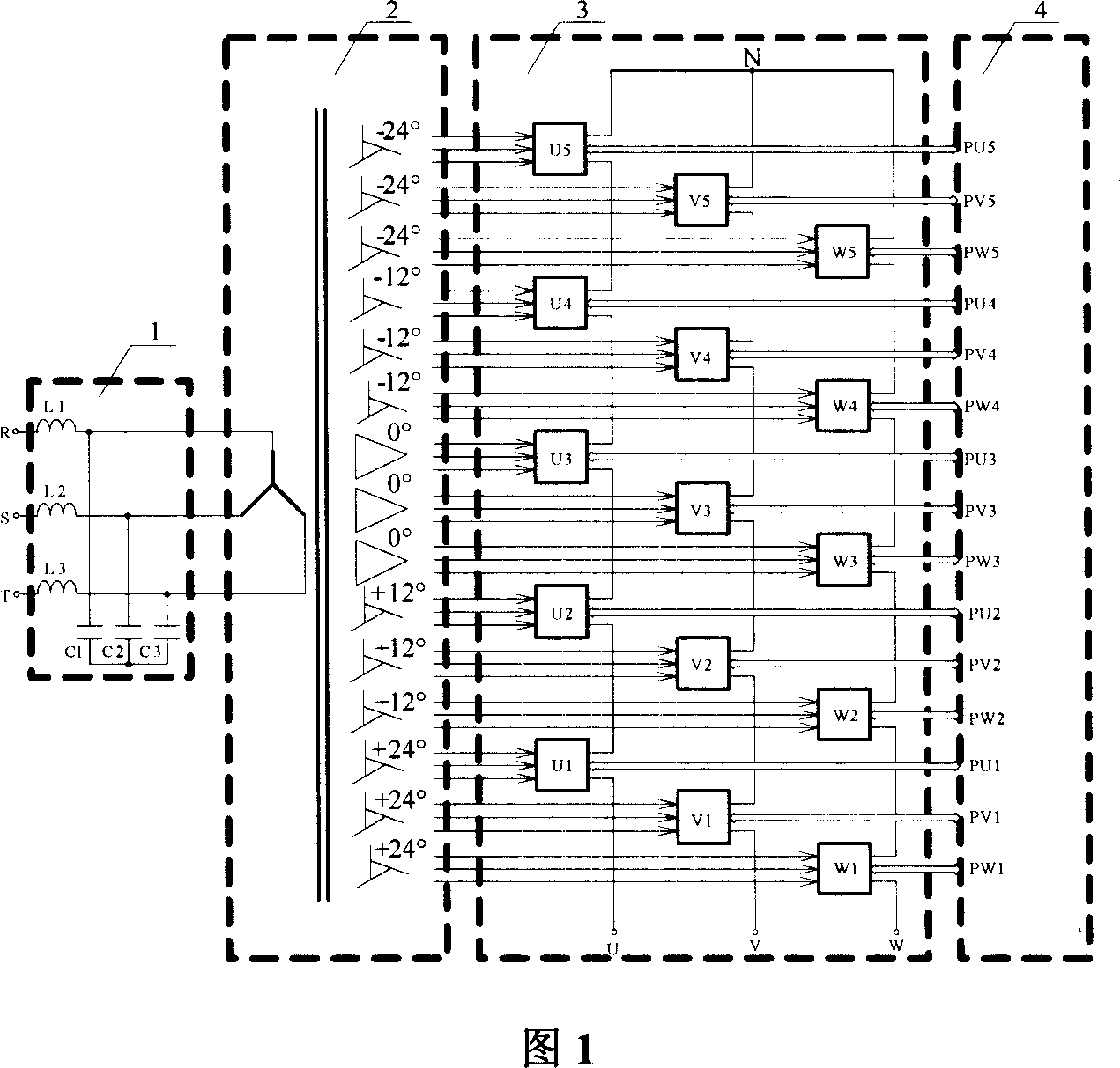 Cascaded multiple matrix converter