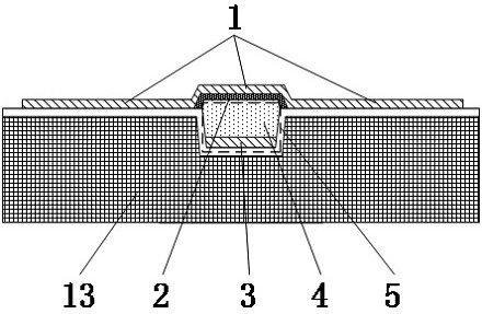 MEMS humidity sensor based on phase detection principle and preparation method