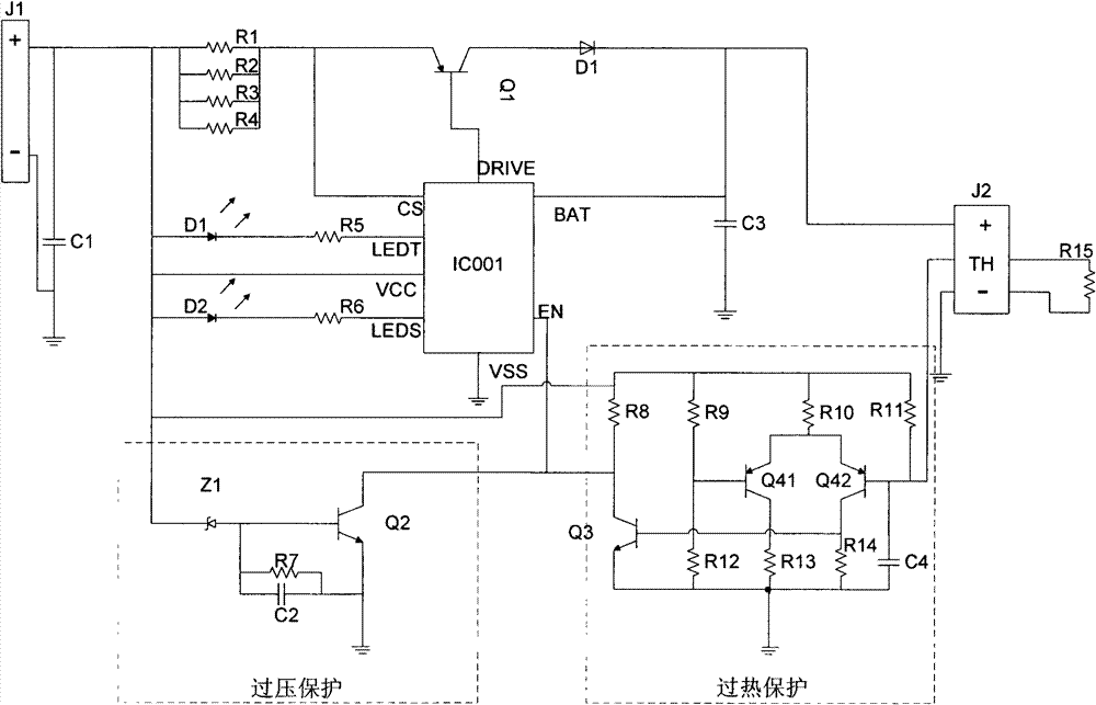 Battery charging circuit with protection function and seat-type charger
