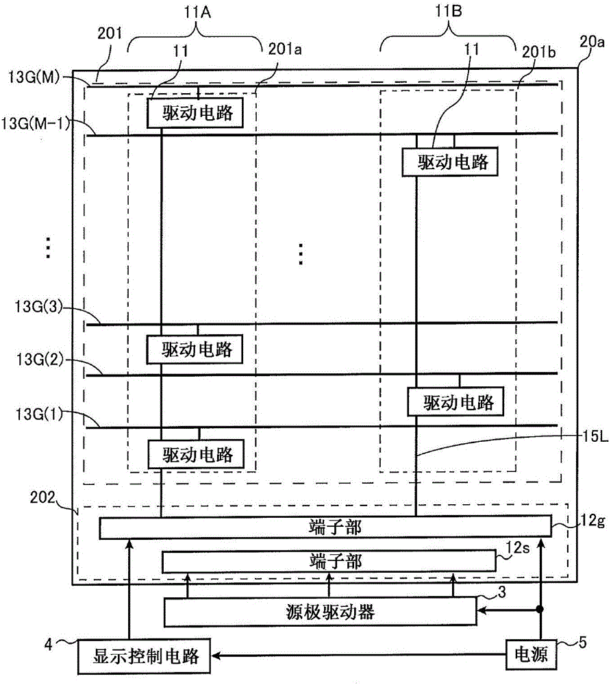 Shift-register circuit and display device containing same