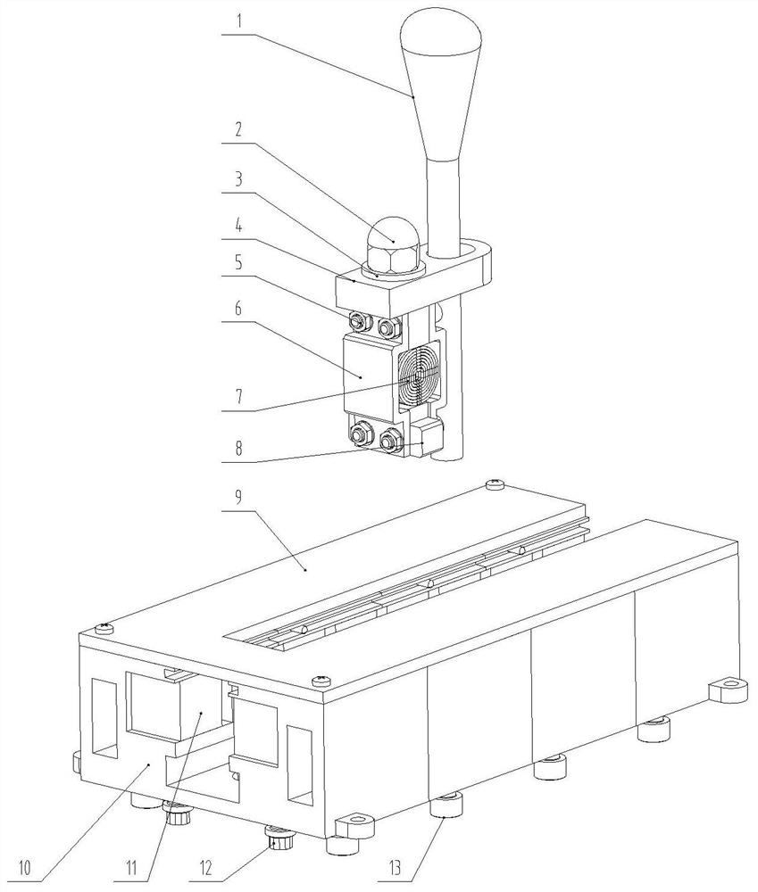 a shifting device