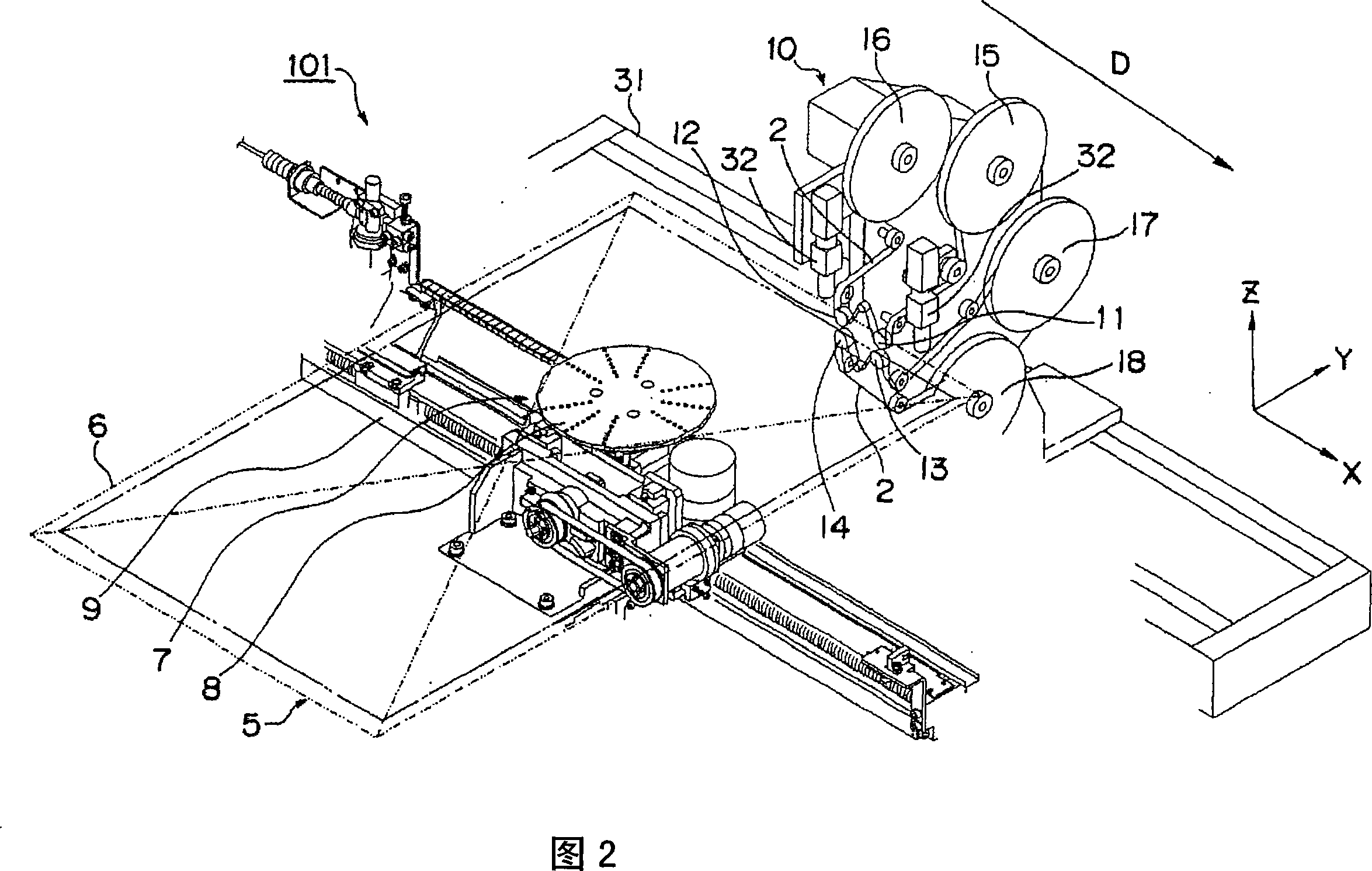 Substrate terminal cleaning apparatus and substrate terminal cleaning method