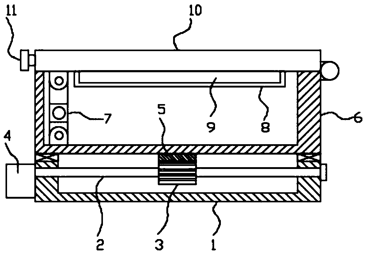 A shot peening fixture for thin-walled parts