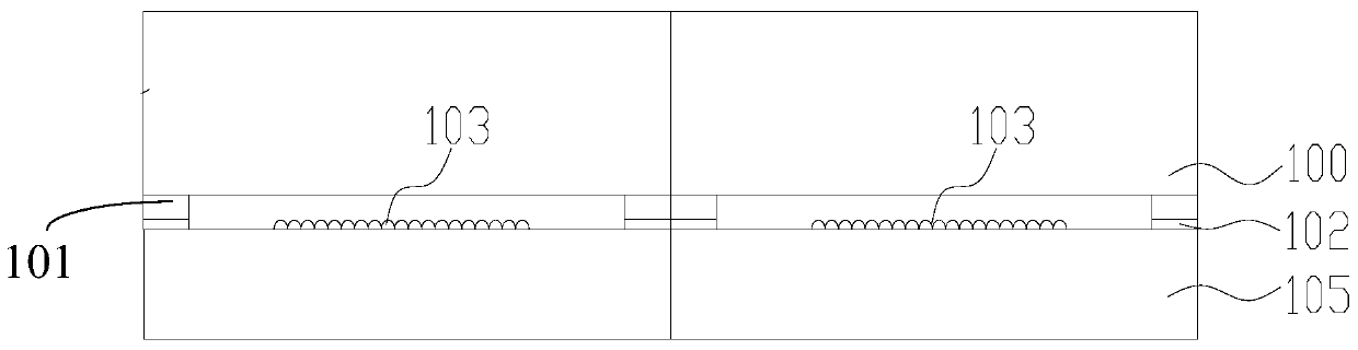 Semiconductor chip packaging structure and packaging method thereof