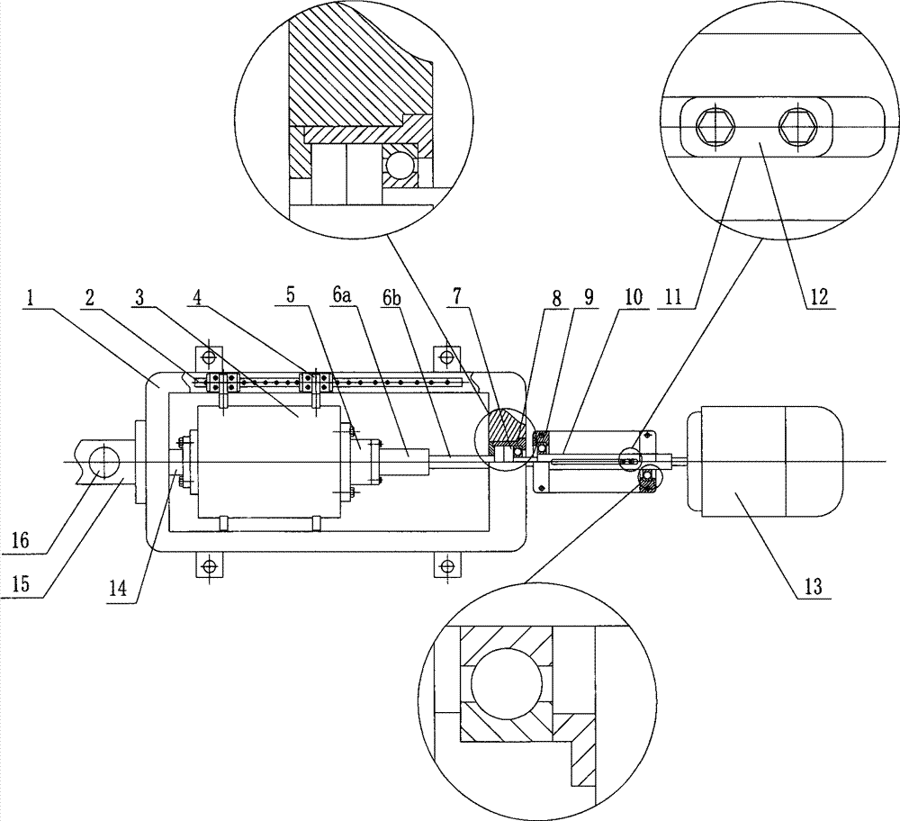 Direct-connected full-electric injection plasticizing and driving system