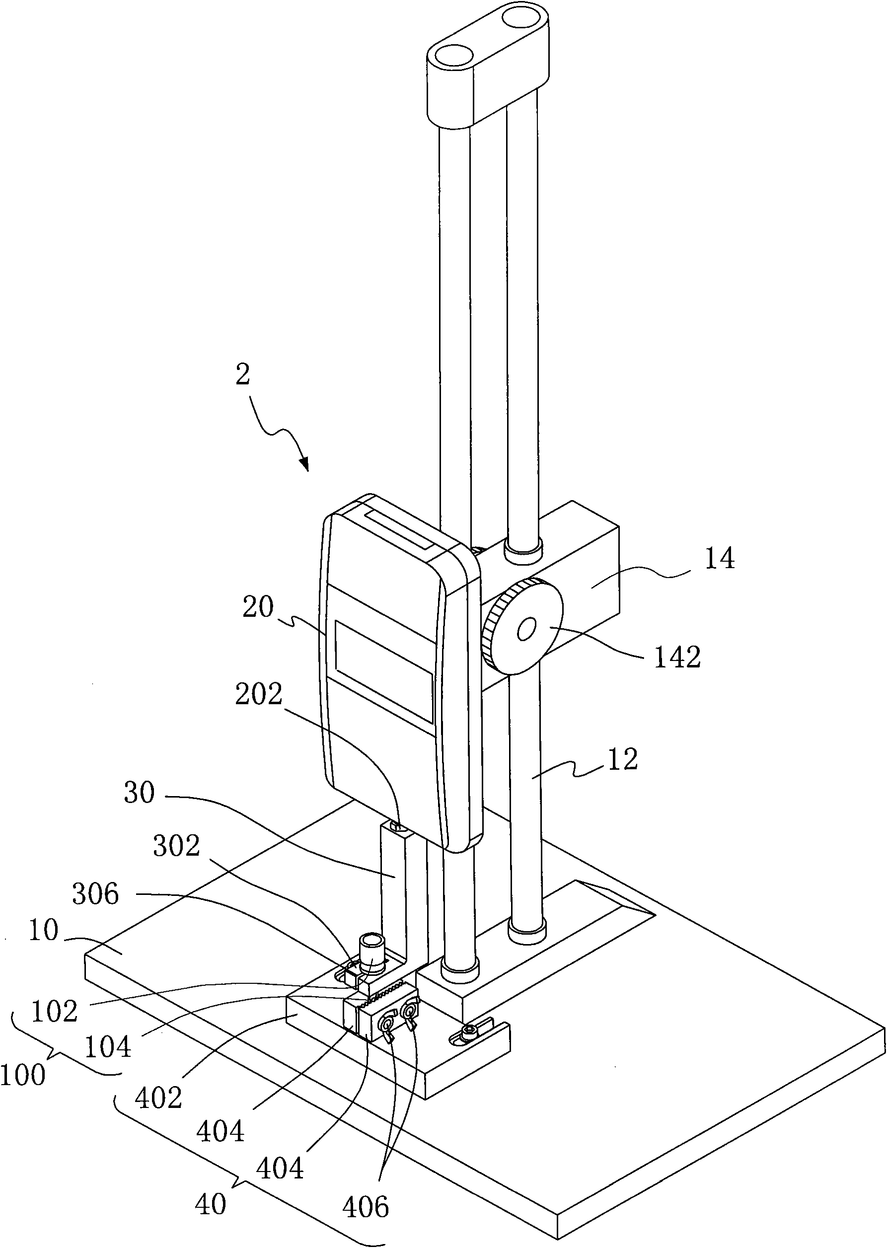 Tensile test device
