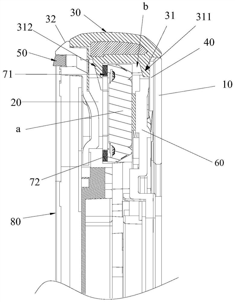 Mobile phone receiver groove structure and assembling method thereof