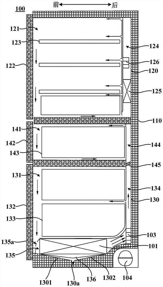 Refrigerator with filter plate on water draining opening