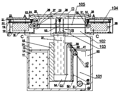 Solar energy illumination equipment capable of being automatically retracted on rainy day