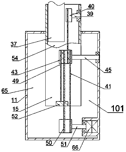 Solar energy illumination equipment capable of being automatically retracted on rainy day