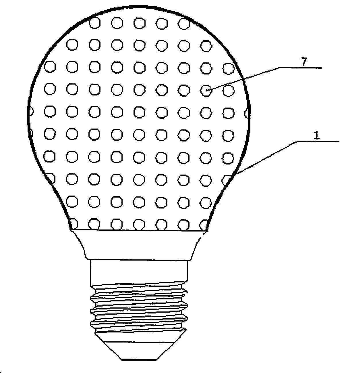 Multiple-point-distribution LED lamp