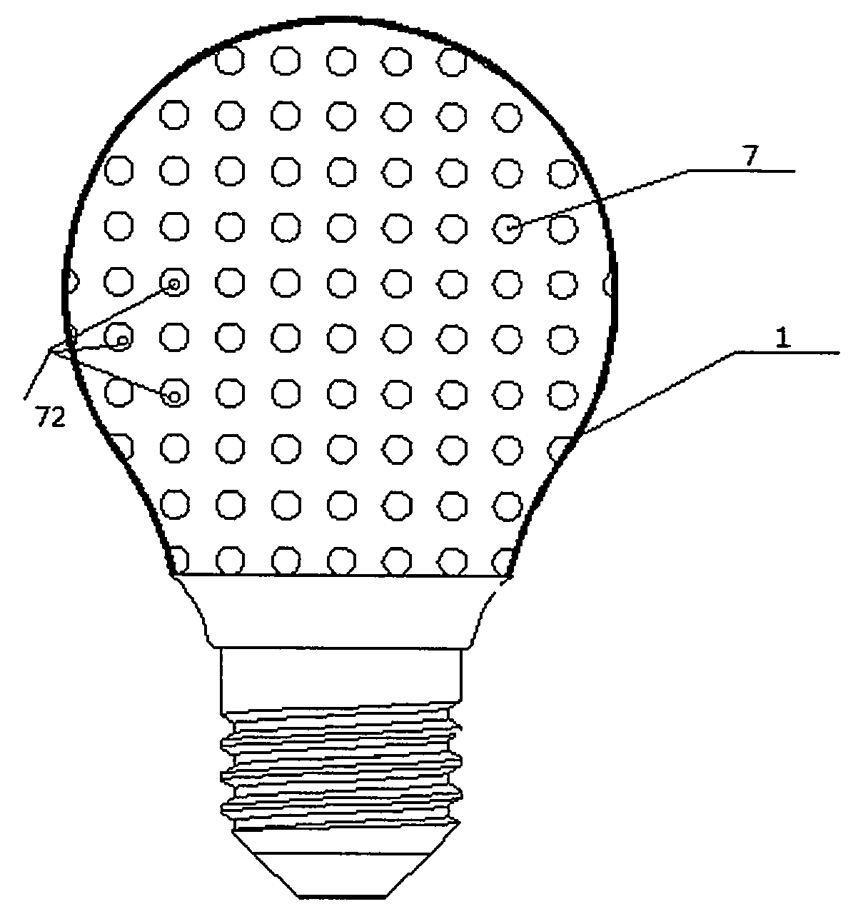 Multiple-point-distribution LED lamp