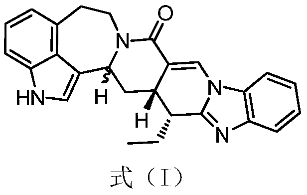 Azazoindole alkaloid and its preparation and antimalarial use