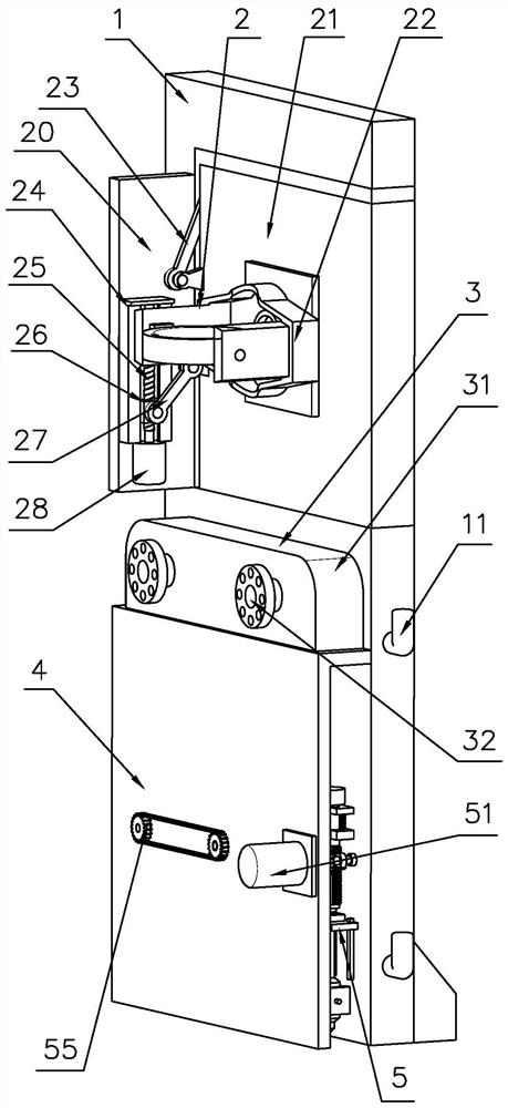 Fire extinguishing device for forest fire control