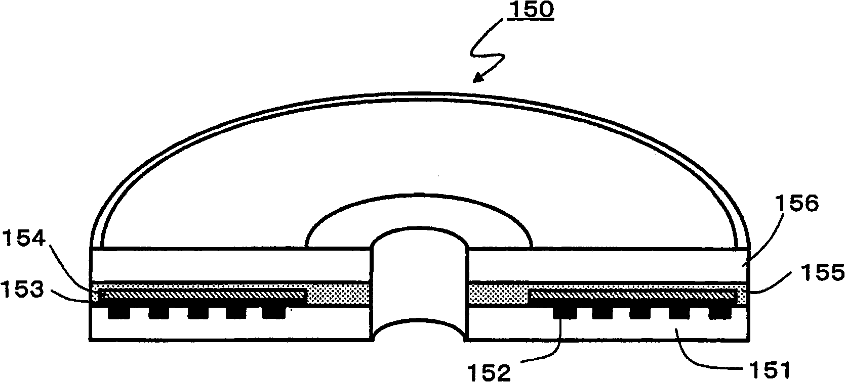 Optical-information reproducing system