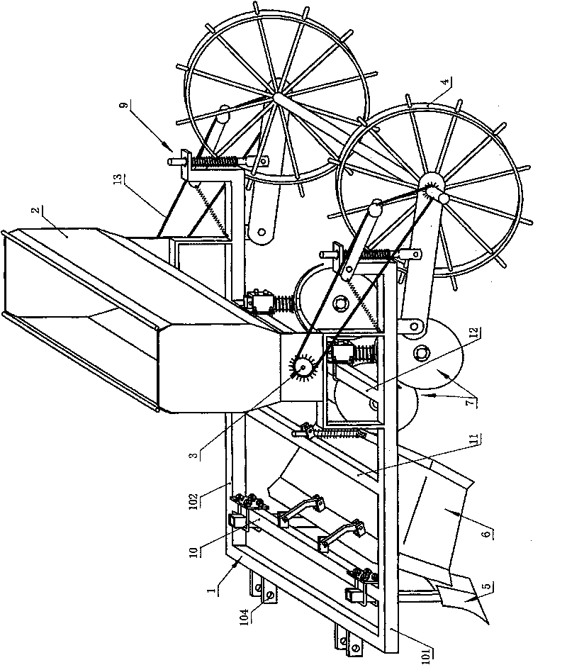 Wheat ridge-forming board and wheat ridge-forming seed-sowing machine