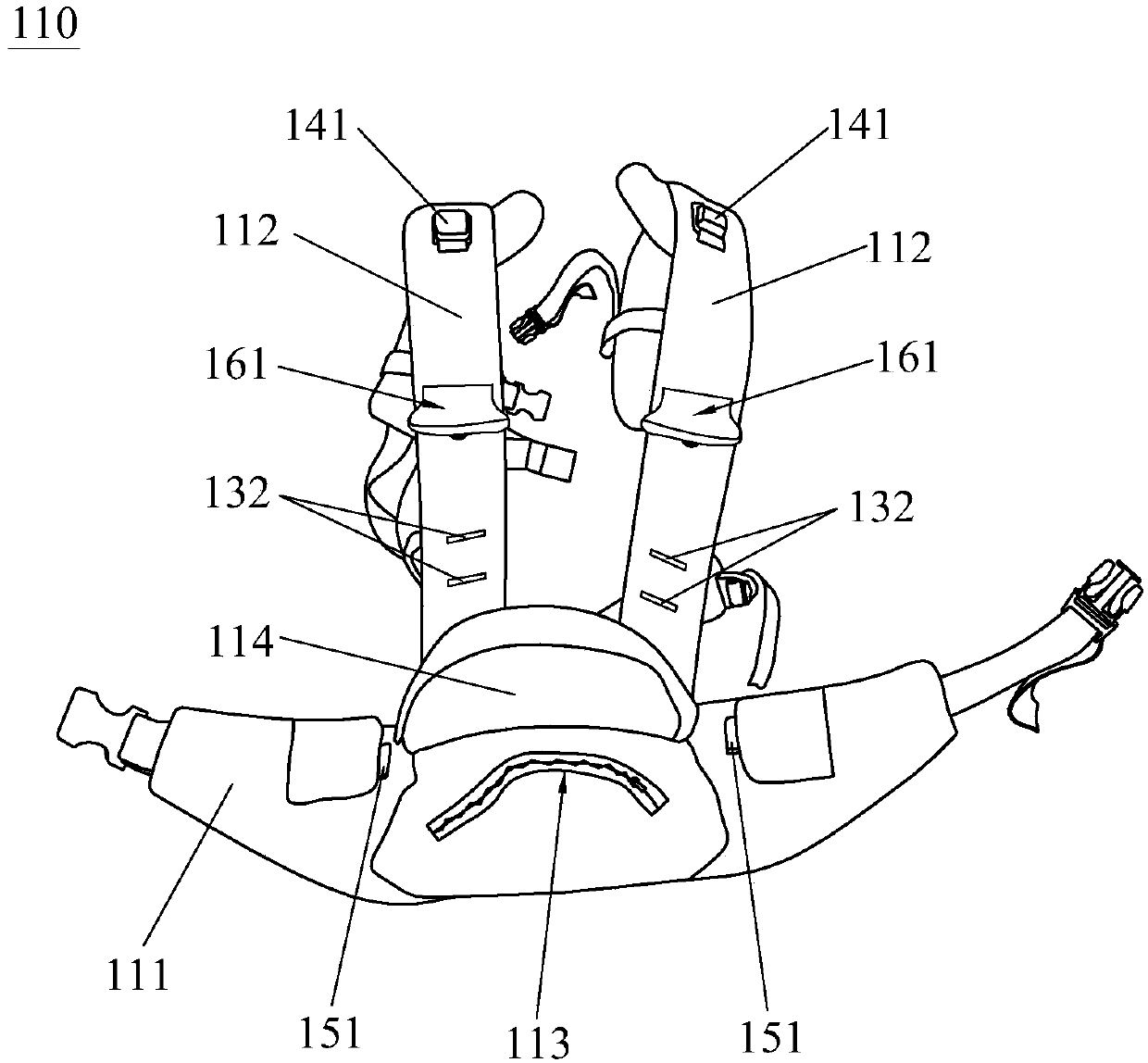 Infant holding strap