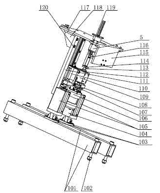Device for forming metal carrier