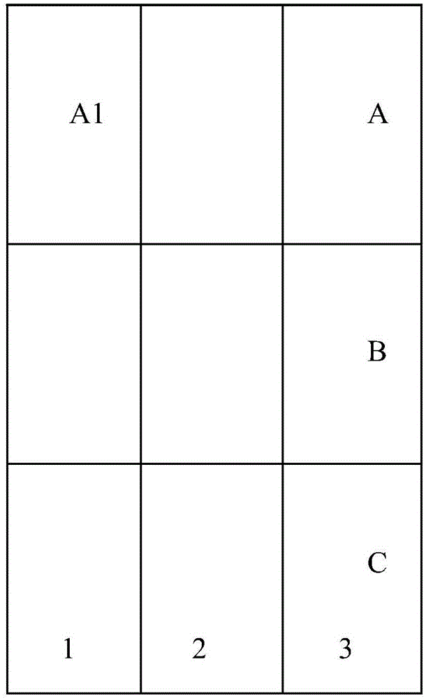 Method and system for controlling intelligent terminal by use of sound