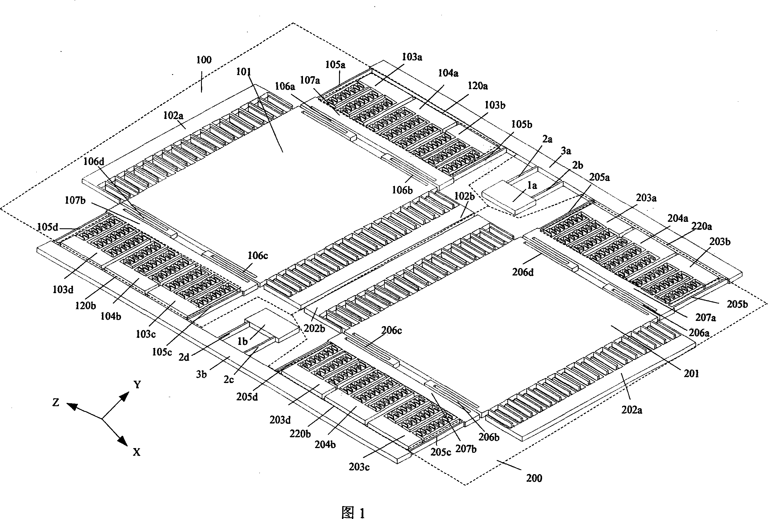 Double quality oscillatory type silicon micro-gyroscopes