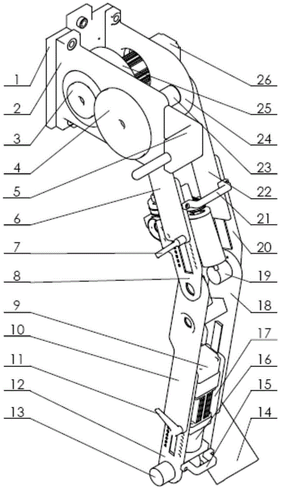 A leg mechanism that can be used for lower limb rehabilitation training