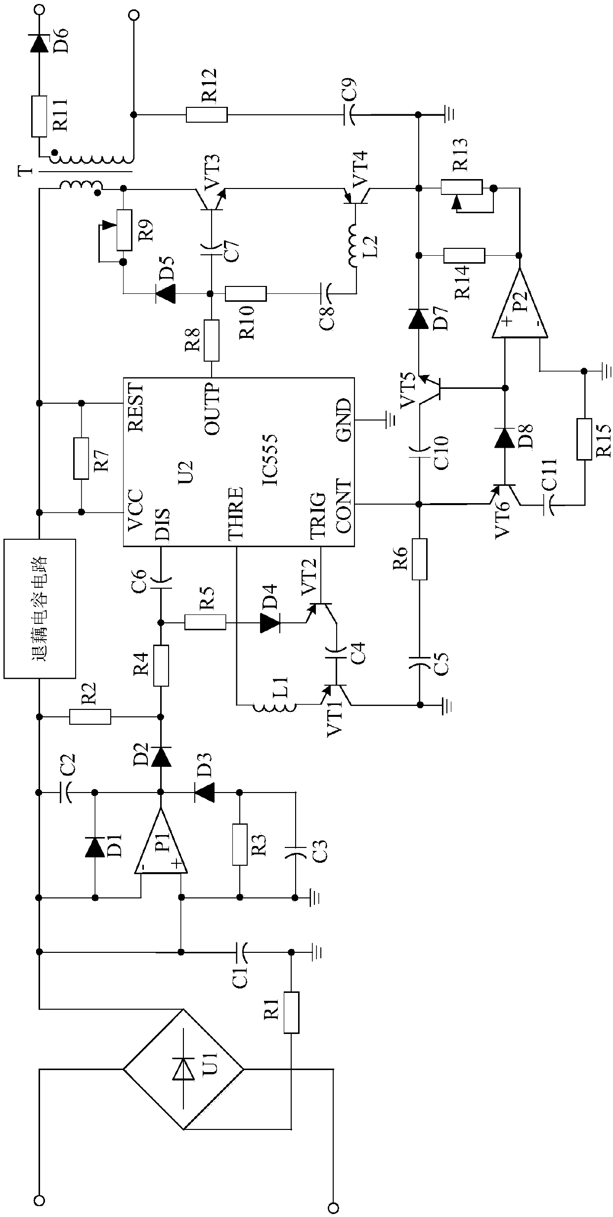 Decoupling capacitive circuit-based static generator constant current power supply