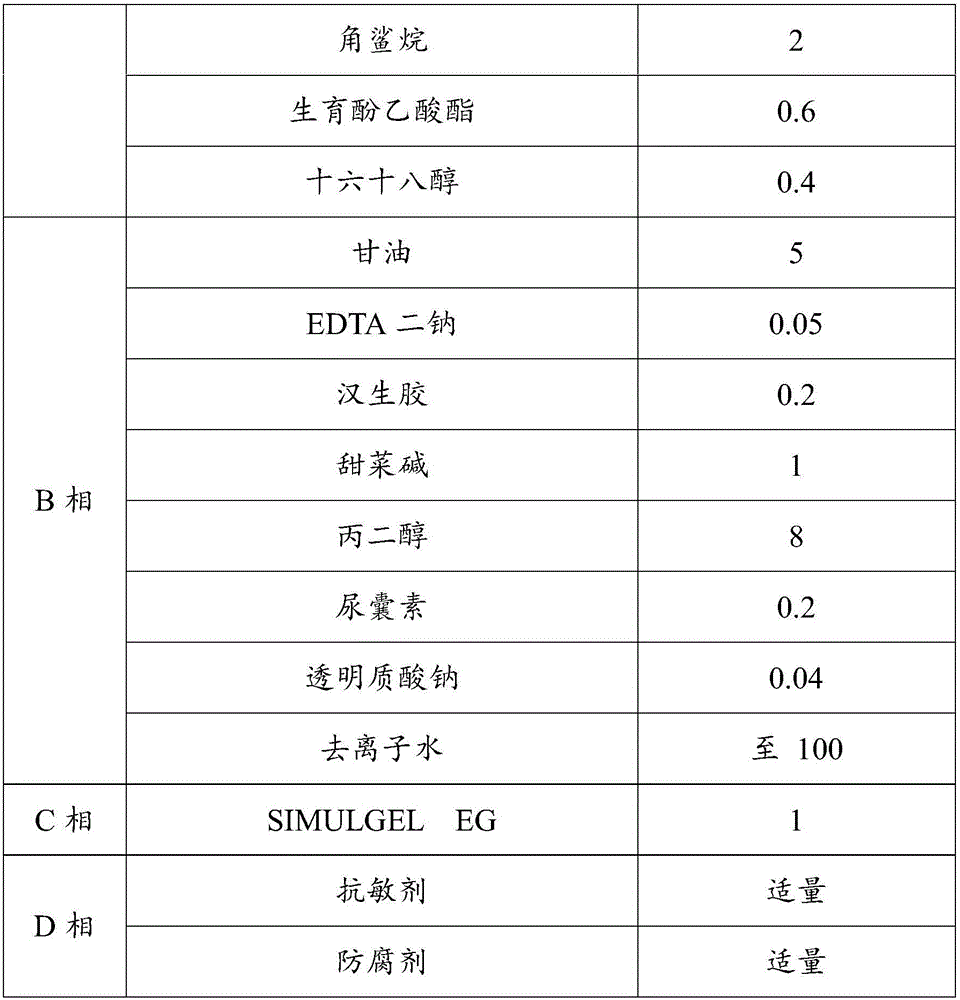 Plant extract with efficacy of organism aging delaying and preparation method of plant extract