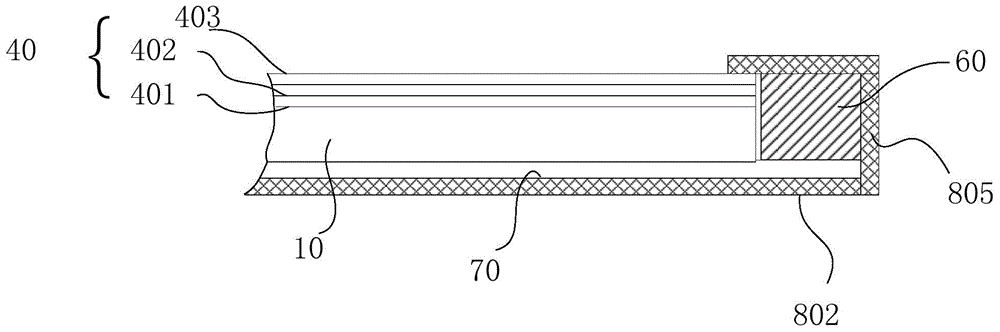 Backlight module and liquid crystal display device