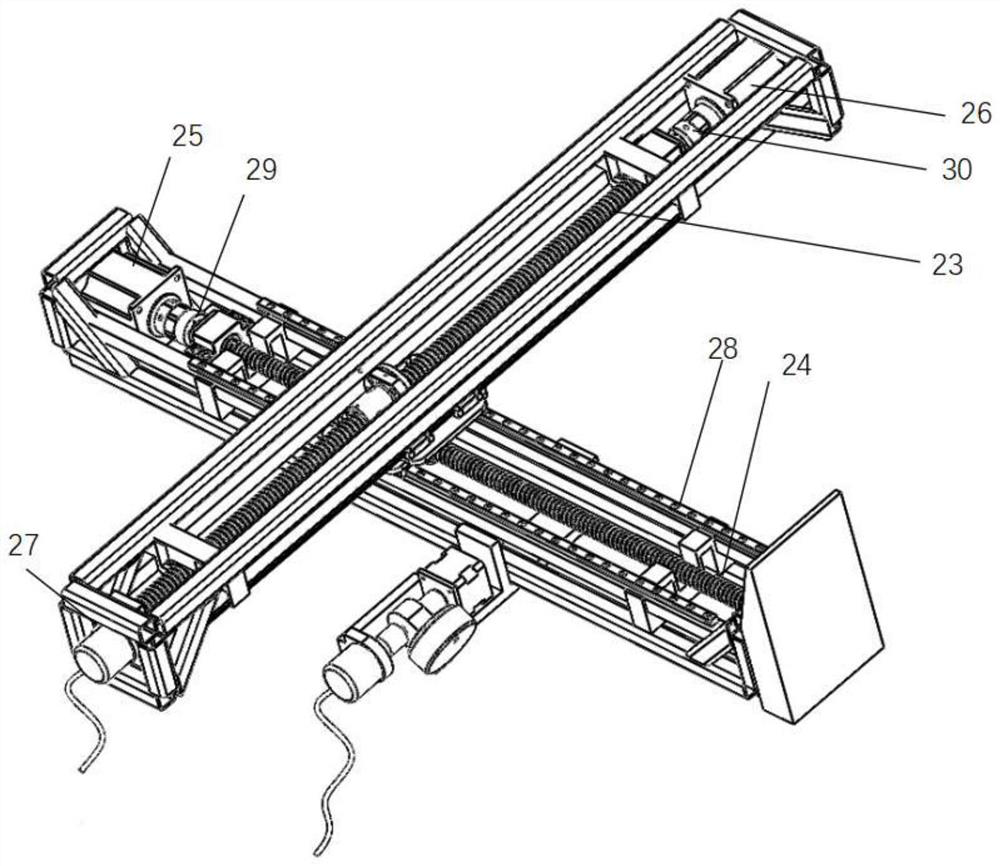 Integrated surgical positioning and navigation system
