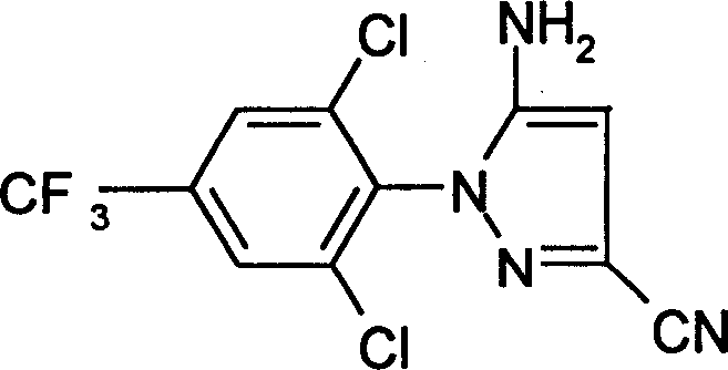 Sulfenylation process of pyrazole compounds with trifluoromethane sulfenyl group