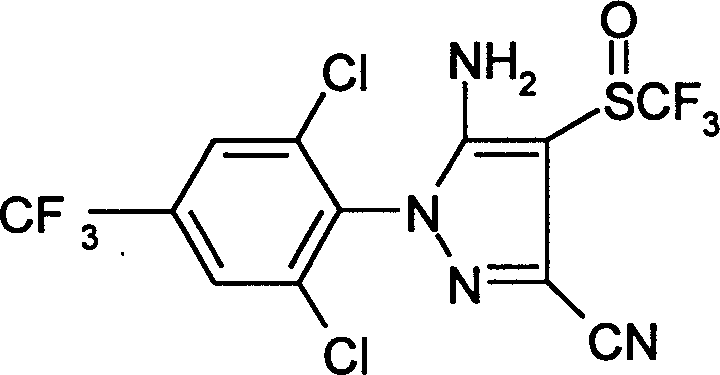 Sulfenylation process of pyrazole compounds with trifluoromethane sulfenyl group
