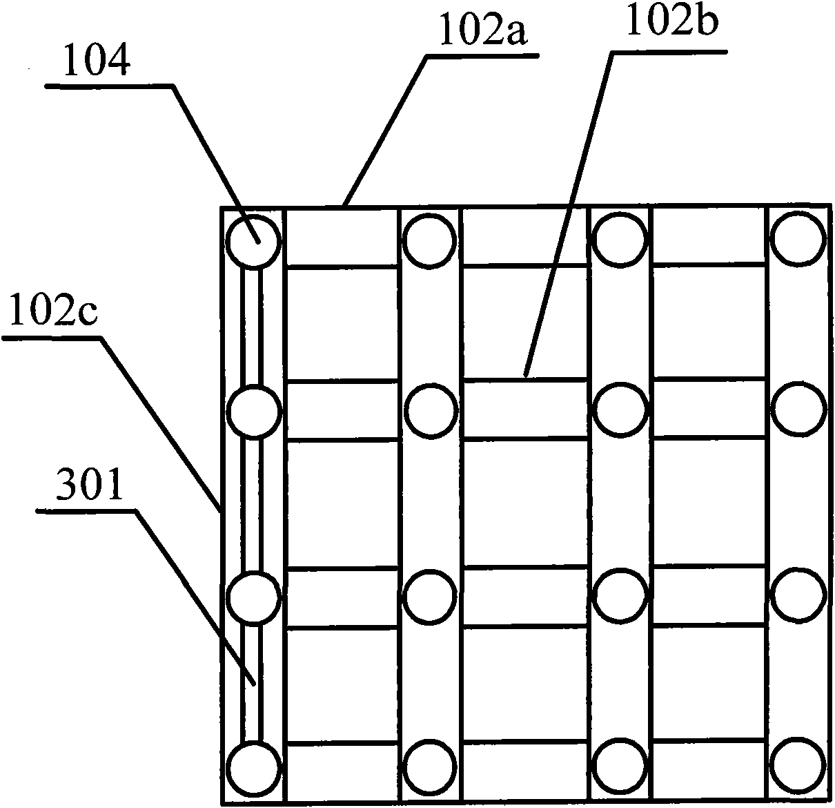 LED display screen