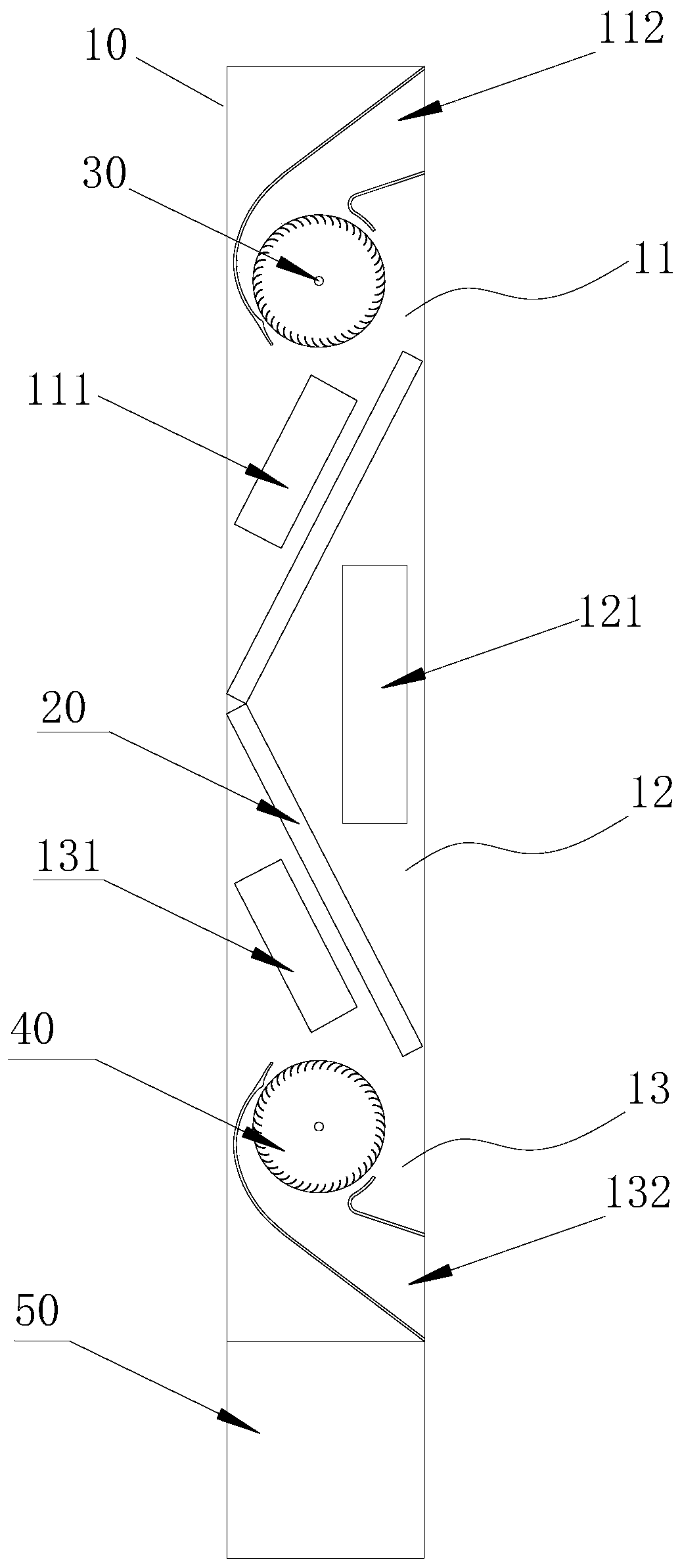 Air conditioner cabinet and air conditioner with same