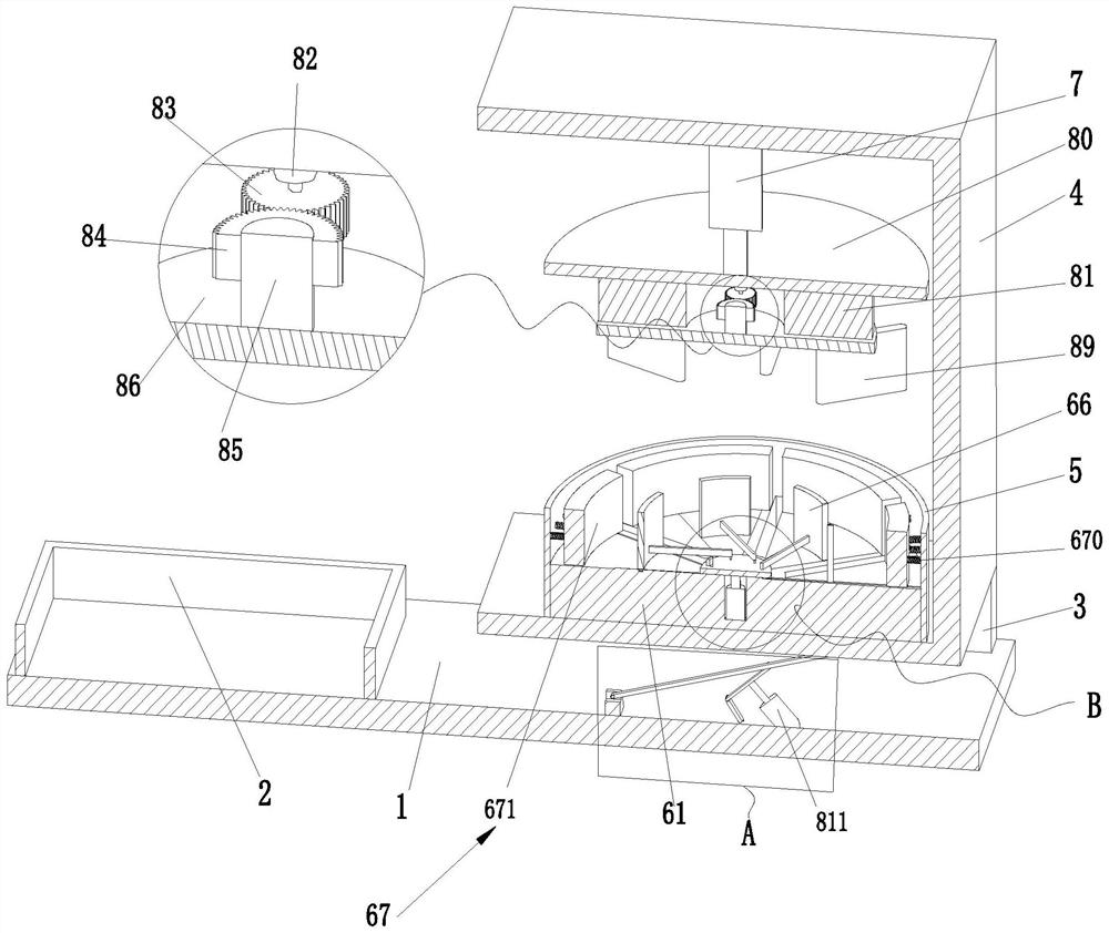 Rubber product recycling treatment system