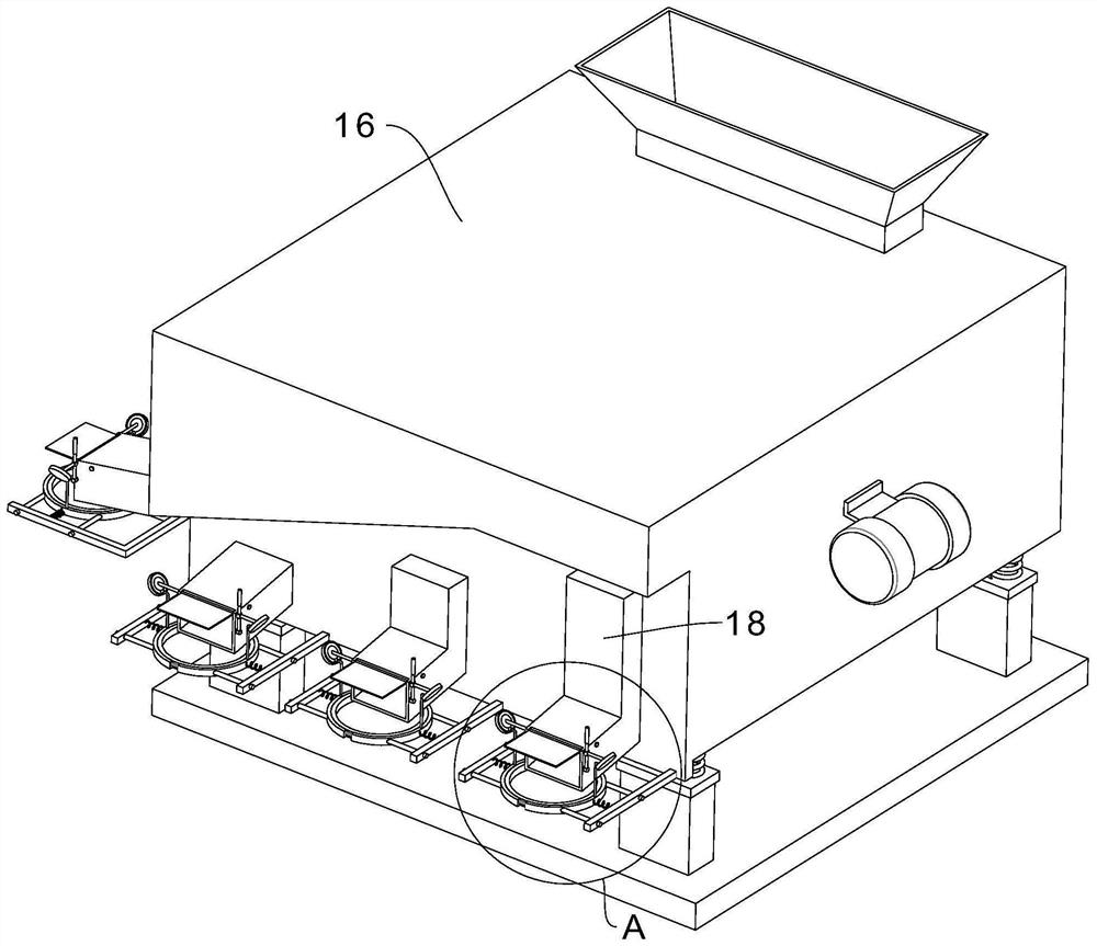 Efficient discharging mechanism and screening equipment for pinellia ternate processing