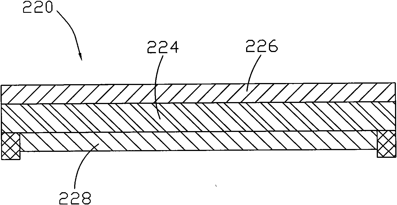 Mobile phone and method for manufacturing backlight module of shell thereof